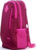iBag Ученическа раница с две отделения - розова